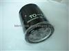 Toyota Oil Filter 90915-10004