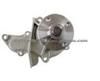 Water Pump For TOYOTA ,E-345-WP