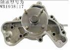 Water Pump E-356-WP For TOYOTA 1610039345