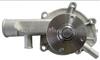 Water Pump For TOYOTA ,E-351-WP