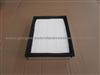 High Efficiency Air Filter FS11-13-Z40 With ISO Quality Systerm