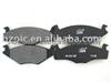 Nissan Brake Pad,Ceramic Disc Brake Pads