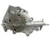 Water Pump 17400-70D00 (E-059-WP)