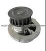 Water Pump 90281612 (E-063-WP)