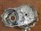 Clutch Housing S148