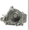 Water Pump E-145-WP FOR HONDA