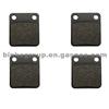 Semi Metallic Front Brake Pads - 1999-2002 Kawasaki KVF 300 2x4 Prairie