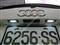 SMD Audi LED License Plate Lamp