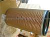 AUTO AIR FILTER FOR TOYOTA OEM 17801-54140 17801-54140-83 17801-75020
