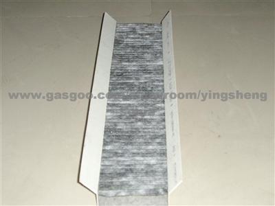 AUTO FILTER OEM 4B0819439C 8E0819439