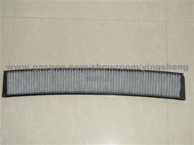 AUTO FILTER OEM 4A1820367