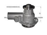 Water Pump For LANKIA , E-184-WP