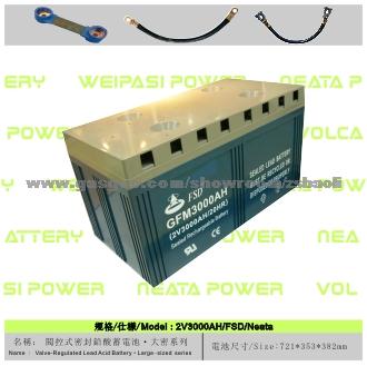 VRLA Battery/Large-Sized Series