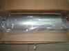 Muffler MC404093