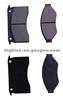 Brake Pad For Trailer