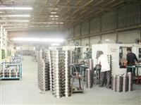 Yantai Mefine Machine Co. , Ltd