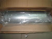 Muffler MC404093