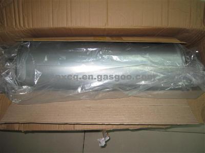 Muffler MC404093