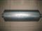 Muffler MC404093 - img4