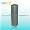 Hydraulic Filter E131-0212