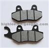Brake Pad For 50CC-250CC ATV