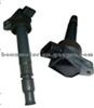 Ignition Coil MITSUBISHI MD325592