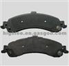 Rear Brake Pad for Trailer