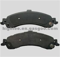 Rear Brake Pad for Trailer