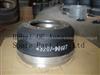 MITSUBISHI Brake Drum MC895334