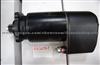 24v Bosch Starter Motor for Truck Parts