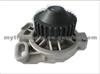 Water Pump For AUDI E-001-WP