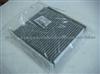 Manufacturer Air Filter OEM # MZ690361 For MITSUBISH 2200