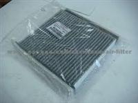 Manufacturer Air Filter OEM # MZ690361 For MITSUBISH 2200