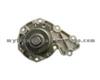 Water Pump For Volkswagen A84SU8591A (E-392-WP)