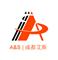 A&S Automation Co., Ltd.