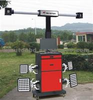 Four Wheel Alignment MST V3D I Standard Model