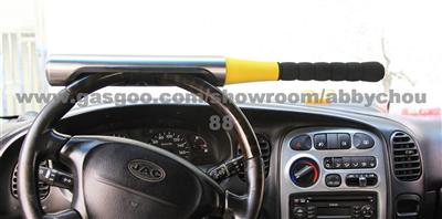 Car Steering wheel lock anti-theft device