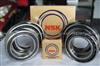 NSK Bearing 7917CTYNSULP4