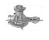 Water Pump For AUDI & SEAT 026121005A (E-018-WP)