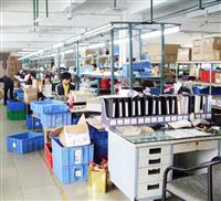 Shenzhen Pakson Techonogies Co. , Ltd