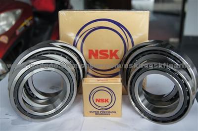 NSK Bearing 7917CTYNSULP4