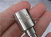 Head Rotor,Diesel Nozzle,Diesel Plunger ,Pencil Nozzles
