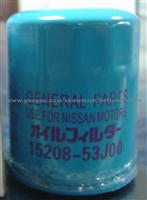 Nissan Oil Filter