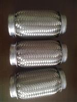 Stainless Steel Flexible Hoses