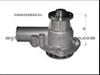 Water Pump For FIAT, E-098-WP