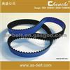 Auto Transmission Belt Timing Belt Auto Spare Parts EPDM CR Material 163S8M27 Fatigue Life 100,000 Km For Toyota