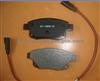 Ford Brake Pad 6C112M008AC