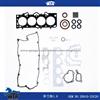 Gasket set for HYUNDAI G4GB OEM NO.: 20910-23C20