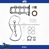 Gasket set for HYUNDAI G4CP