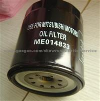 Mitsubishi Oil Filter